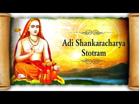 Adi Shankaracharya Stotram - Dwadasha Panjarika Stotram by Vaibhavi S Shete | Akhillam Madhuram