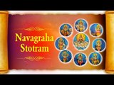 Shree Navagrah Stotra by Vaibhavi S Shete | Navgrah Mantra | Mantra for all Nine Planets