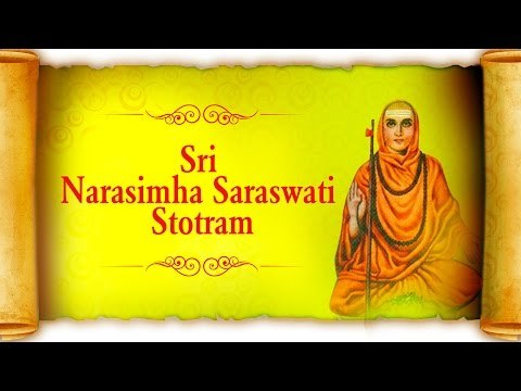 Sri Nrusimha (Narasimha) Saraswati Stotram by Vaibhavi Shete | Narasimha Songs