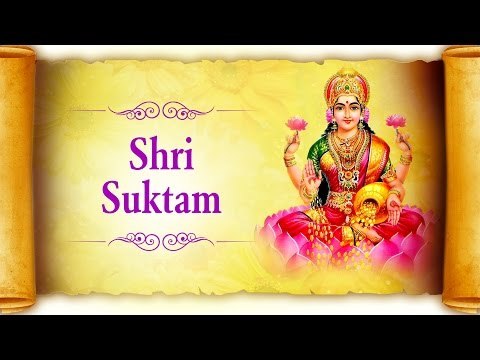 Shri Suktam by Vaibhavi S Shete | Laxmi Mantra for Money, Business | Mata Rani Songs