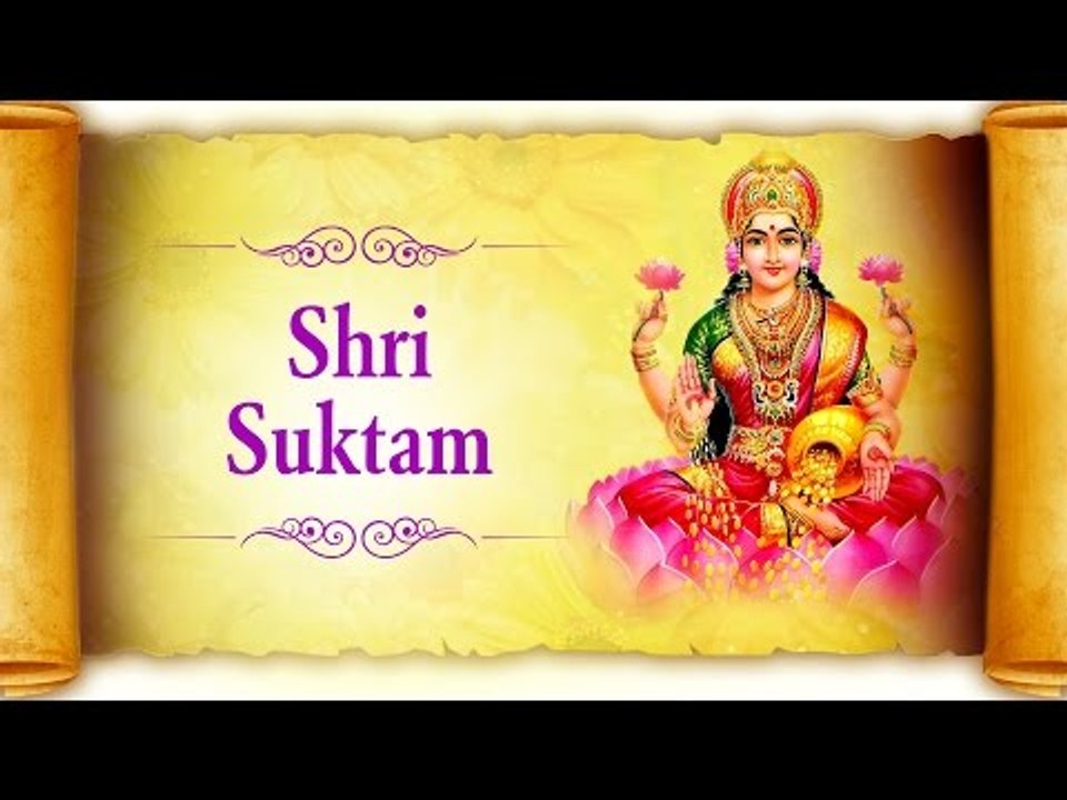Shri Suktam by Vaibhavi S Shete | Laxmi Mantra for Money, Business | Mata Rani Songs
