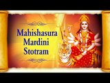 Mahishasura Mardini Stotram Full | Aigiri Nandini Nandita Medini by Vaibhavi S Shete