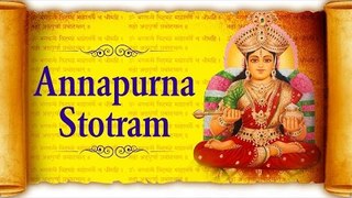 Annapoorna Maa Stotram by Vaibhavi S Shete | Mantra For Success | Annapurna Maa Songs
