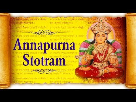 Annapoorna Maa Stotram by Vaibhavi S Shete | Mantra For Success | Annapurna Maa Songs