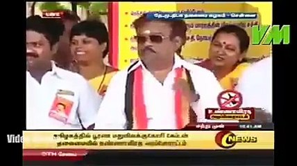 Tamil Fun And Memes 10