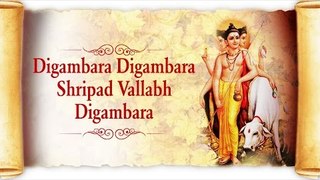 Digambara Digambara Shripad Vallabh Digambara Non Stop by Suresh Wadkar | Datta Guru Songs