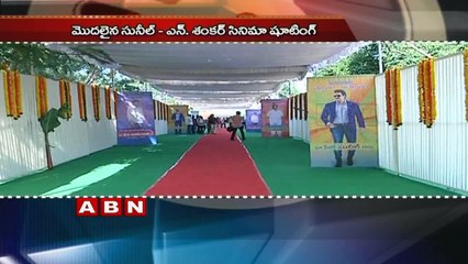 Comedian Sunil to act in Telugu remake of Malayalam film, 2 Countries