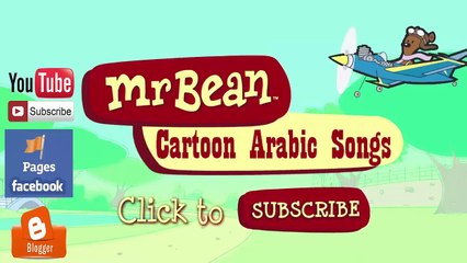 رنة هاتف باسمك وباسم الغالي عليك سامية / Ranat Bismak SAMIYA