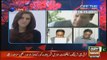 Kashif Abbasi Playing The Full Video Of Maryam Nawaz From Lekin Show