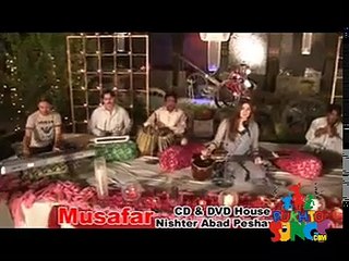 Sok che Pa Lar ke da wafa by Gul Panra
