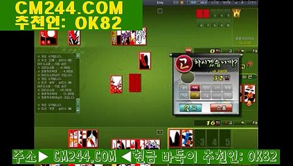 우리카지노주소ぱ／／ ＧＭ５５４。COM  ／／ぱ라이브ㅋㅏ지노