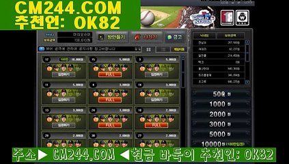 마카오카지노환전ゃ／／ ＧＭ５５４。COM  ／／ひ바카라방법