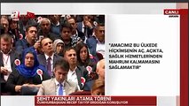 Cumhurbaşkanımız Recep Tayyip Erdoğanın Şehit Yakınları Atama Töreni Konuşması 27.10.2016