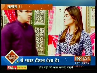 Kisko Milega Kartik | Yeh Rishta Kya Kehlata Hai 9th November 2016