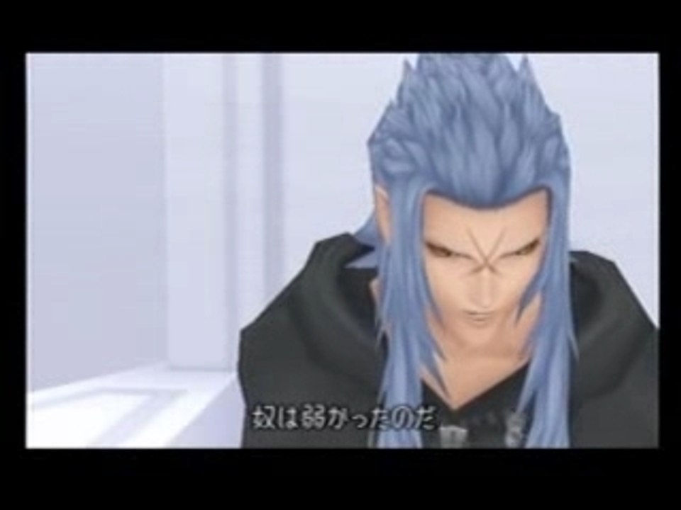 Kh2fm_newscene6