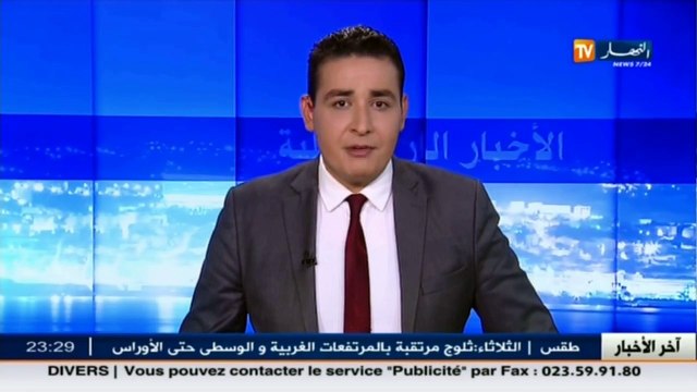 الطارف الإستثمار الفلاحي يتوج ببداية التصدير إلى الخارج.. مركب للتبريد الأنموذج