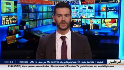 قرية بومسعود بتيزي وزو.. نموذج في النظافة يعكس ثقافة سكانها