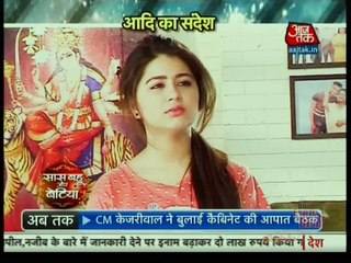 Ek Saal Ka Leap Yeh Hai Mohabbatein 9th November 2016 Episode - Part 1