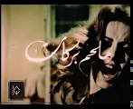 مقدمة الفيلم اللبناني (حبي الذي لا يموت - 1984) بطولة: ملحم بركات