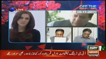 Kashif Abbasi plays the whole clip of Maryam Nawaz from Sana Bucha's program.