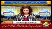 News Headlines Today 4 November 2016, Nawaz Sharif Family want Delay in Panama Issue in Court