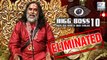 Bigg Boss 10 Om Swamiji Eliminated