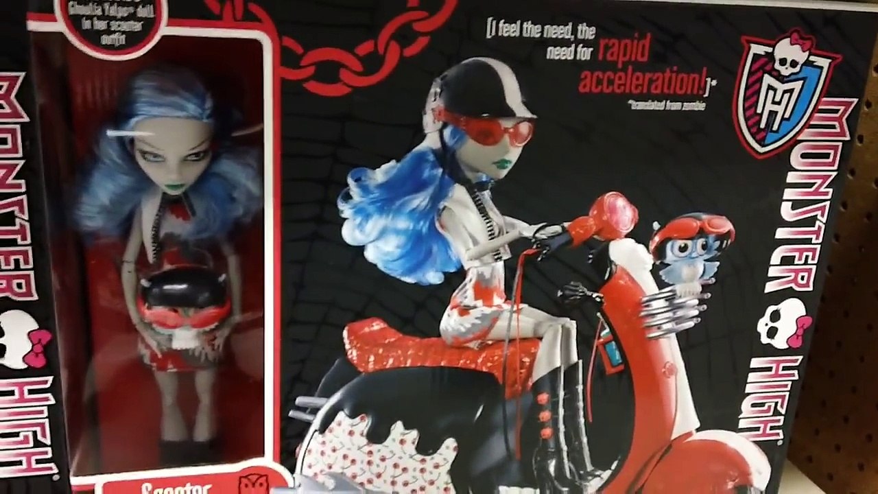 New Monster High Scooter Waterbed and Bathtub Toys R Us Exclusives