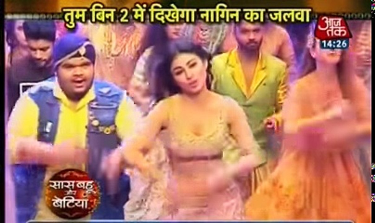 PEHLI BAR JAB NAGIN BANI TO Naagin Season 2 Colorstv Episode 5th November 2016