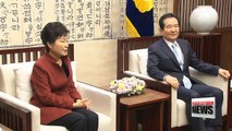 President Park asks parliament to recommend mew prime minister nominee
