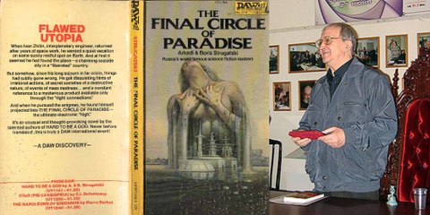 Novels Plot Summary 172: The Final Circle of Paradise