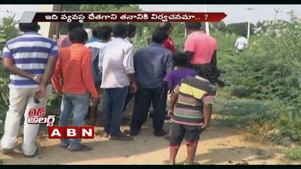 Newly Born babies left Abandoned in drains and bins | Red Alert