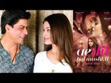 Shahrukh Khan Plays Aishwarya Rai’s Husband Role In Ae Dil hai Mushkil