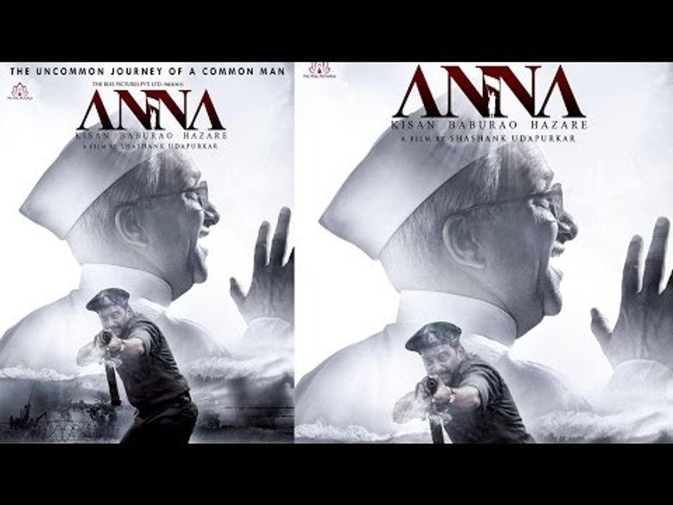Anna Hazare Biopic - Anna | First Look
