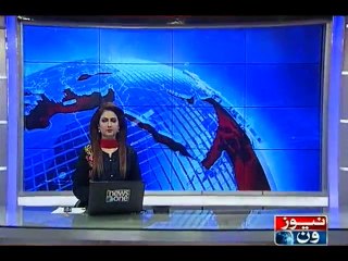 NewsONE Headlines 10AM, 8-Nov-2016
