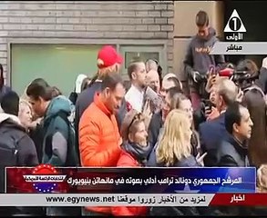 دونالد ترامب يدلى بصوته فى مانهاتن بنيويورك