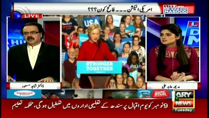 Will Pervez Musharraf lead MQM in future?