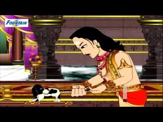 Tenali Rama - Tail Of A Dog ( Urdu )