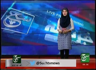 News Bulletin 09am 08 November 2016 SuchTV