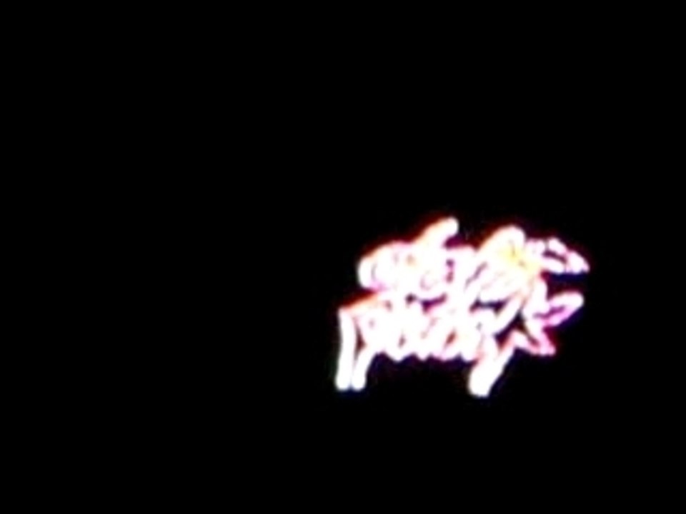 Daft punk fin concert mythique