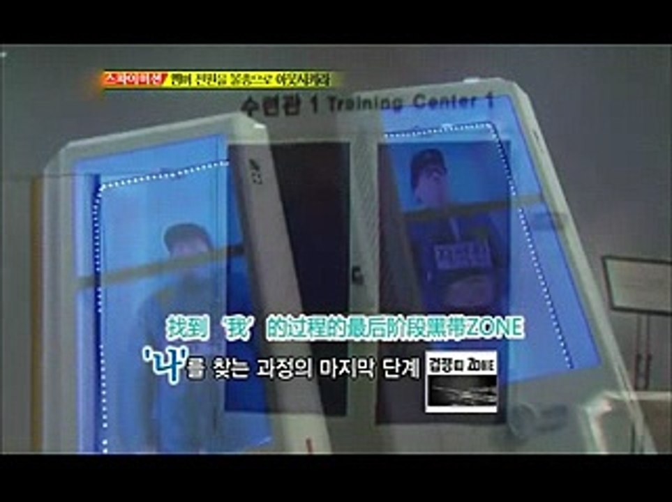 RunningMan20150125(part7)