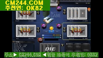 라이브카지노そ／／ ＧＭ５５４。COM  ／／わ벤츠모임