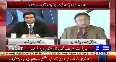 Musharraf Reveals How Much He Charges For A 40 Minute Lecture.. Watch Kamran Shahid’s Reaction