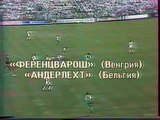 23.08.1995 - 1995-1996 UEFA Champions League 1st Qualifying Round 2nd Leg Ferencvarosi TC 1-1 Anderlecht