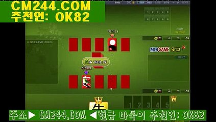 바카라이기는ぎ／／ ＧＭ５５４。COM  ／／ぴ바카라사이트