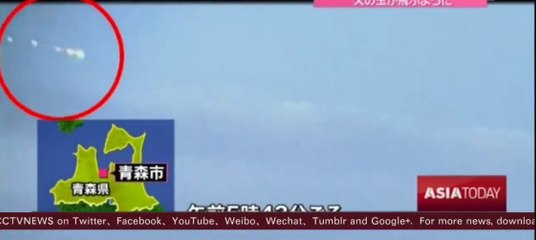Mysterious green colored object making its way across the sky over northern Japan