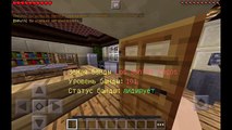 GTA В MINECRAFT PE? | ГТА-СЕРВЕР ДЛЯ MINECRAFT PE 0.14.0!