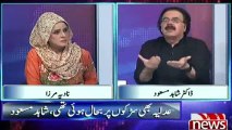 Mian Sahab Khana e Khuda Me Beth Kar Mujhse Jhoot Bolte Rahe Ke Muahida Nahi Hua Hai – Shahid Masood Reveals Inside Story