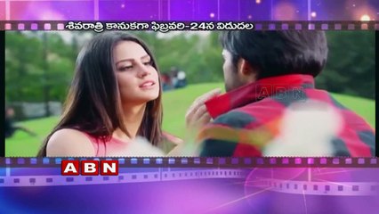Sai Dharam Tej Starts Promotion WINNER