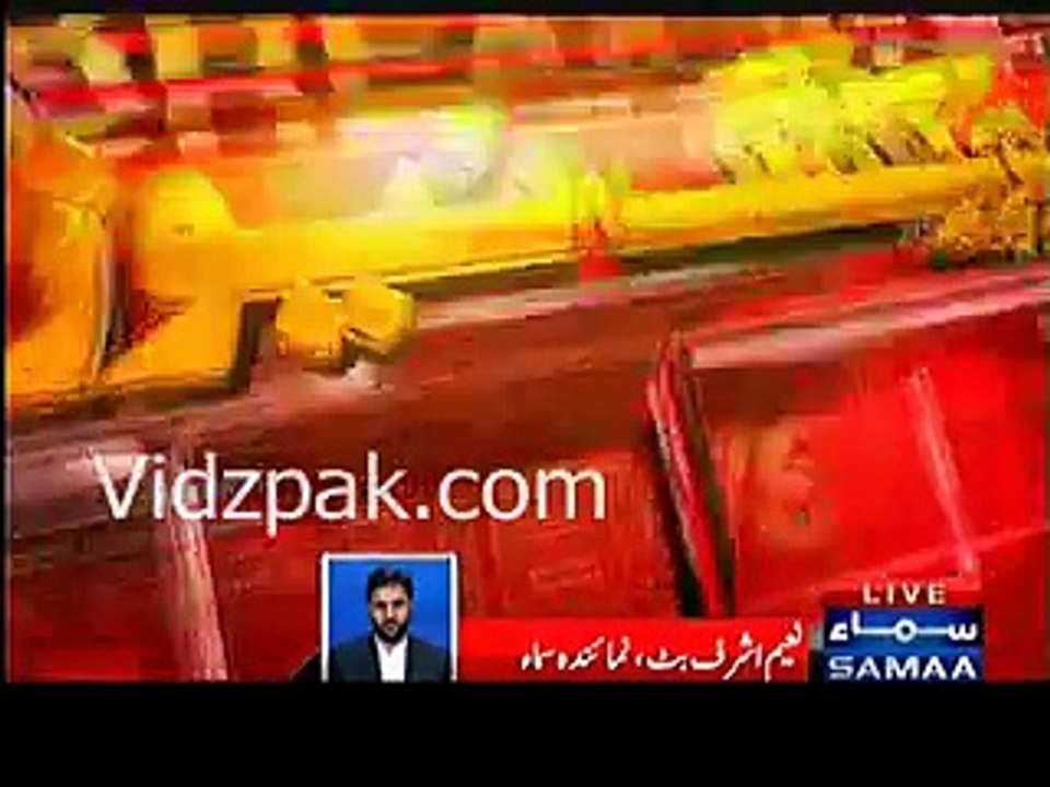 The justice who is investigating Dawn Leaks is a legal expert of Punjab Govt.