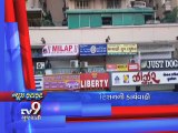Gujarat Fatafat : 08-11-2016 - Tv9 Gujarati